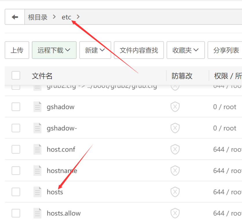 图片[5]-WordPress子比主题7.5.1开心学习版最新版完美破解授权可用（附教程）-龙之小站资源屋