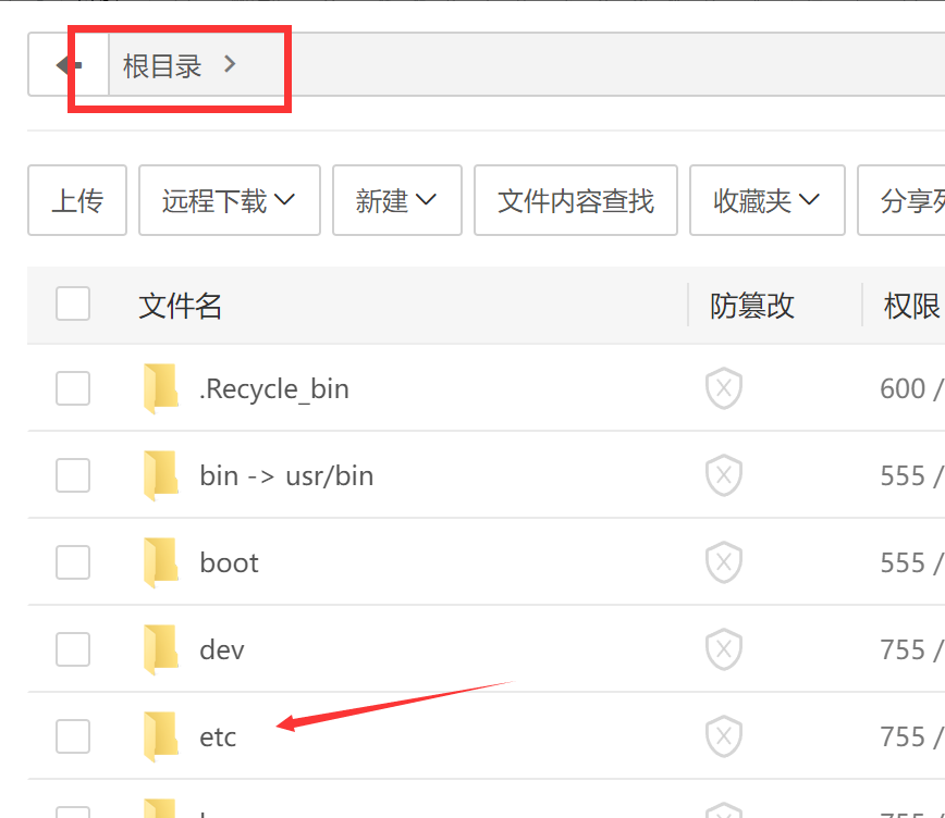 图片[4]-WordPress子比主题7.5.1开心学习版最新版完美破解授权可用（附教程）-龙之小站资源屋