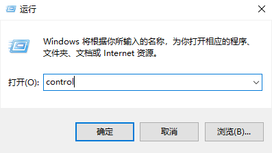 图片[2]-Windows11安卓子系统怎么打开？Windows11安装安卓子系统方法。WSA工具箱安装方法。-龙之小站资源屋
