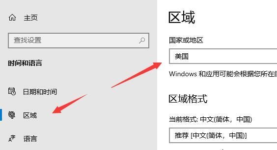 图片[6]-Windows11安卓子系统怎么打开？Windows11安装安卓子系统方法。WSA工具箱安装方法。-龙之小站资源屋