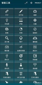 龙之小站资源屋-集合绿色软件源码-ChatGpt教程与各大应用系统工具下载的网站