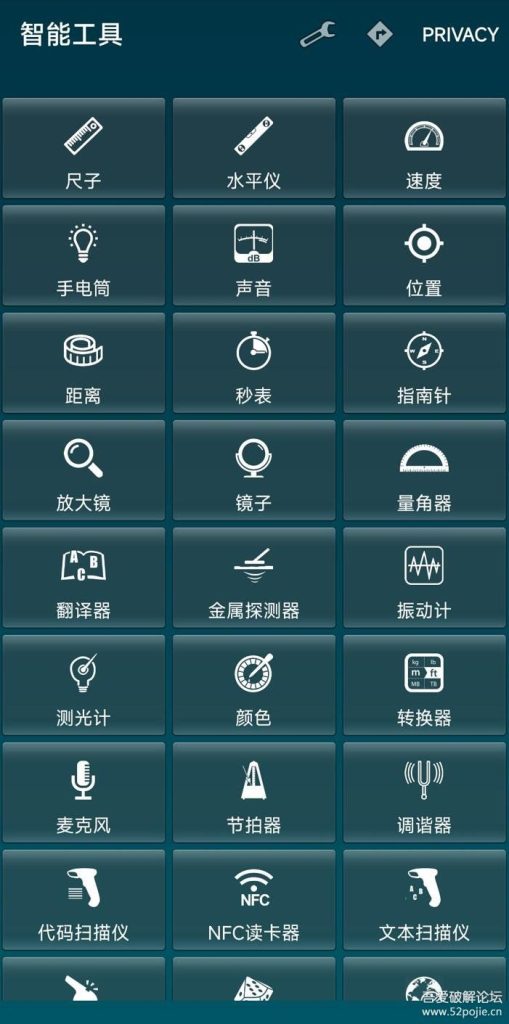 20231230104510225-63ff2a588a624728