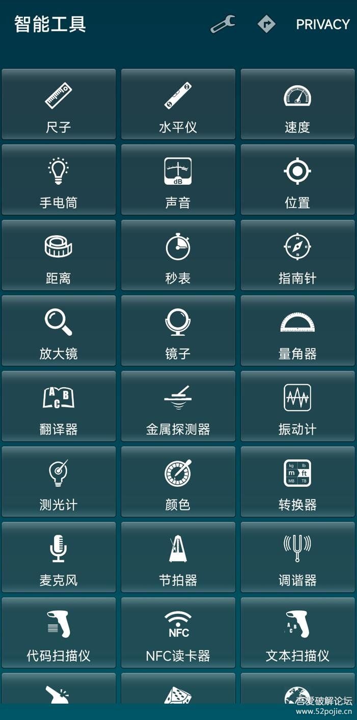 龙之小站资源屋-集合绿色软件源码-ChatGpt教程与各大应用系统工具下载的网站