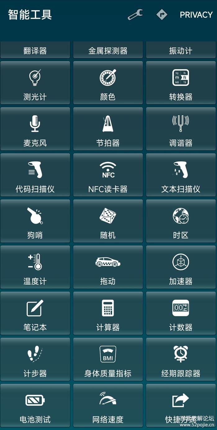 龙之小站资源屋-集合绿色软件源码-ChatGpt教程与各大应用系统工具下载的网站