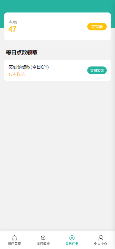 图片[3]-公众号版ChatGPT源码破解授权、扩展、支持AI绘画-龙之小站资源屋