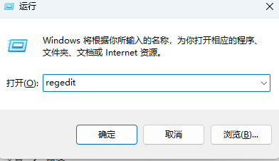 图片[2]-打开文件夹提示：windows无法访问指定设备，路径或文件。您可能没有合适的权限访问这个项目”怎么解决？-龙之小站资源屋