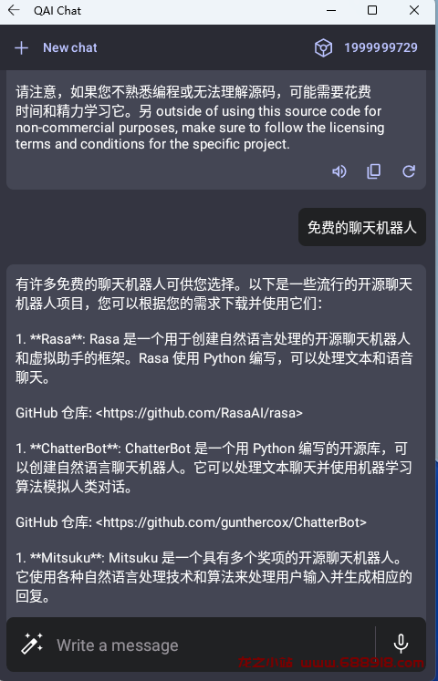 图片[3]-3款ChatGPT智能助手破解版 AI Chat聊天机器人MateAI中文 MSCAI QAIChat-龙之小站资源屋