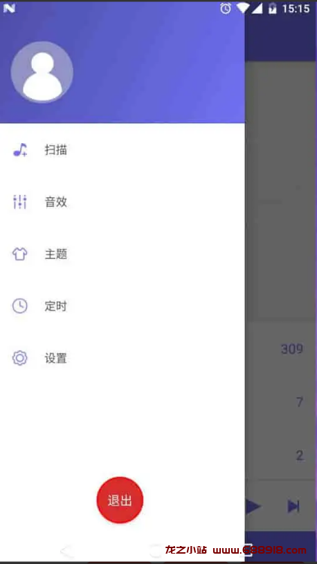 图片[2]-绿乐 v4.0.8 绿色环保的音乐播放器，支持桌面歌词、桌面小部件，无广告版-龙之小站资源屋