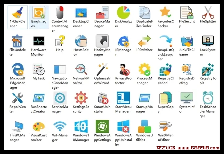 Windows 10 Manager v3.9.3 系统优化工具，绿色便携中文激活版-龙之小站资源屋