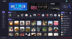 方格音乐 v1.6.1 无损音乐播放器，去广告版-龙之小站资源屋