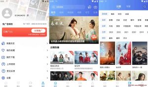 翡翠视频 v3.2.0 一款非常不错的影视播放软件，去广告纯净版-龙之小站资源屋
