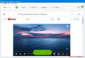 4K Video Downloader v4.30.0.5644 B站、YouTube等4K视频下载器，激活版-龙之小站资源屋