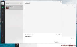 WeChat v3.9.11.25 微信PC版，多开防撤回绿色版-龙之小站资源屋