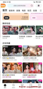 优酷视频 v11.0.67 高清经典电影和TVB港台剧，去广告版-龙之小站资源屋