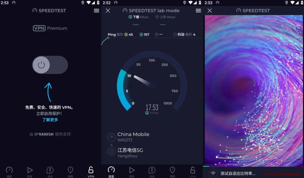 Ookla Speedtest v5.3.1 网络速度测试安卓版，去广告解锁专业版-龙之小站资源屋