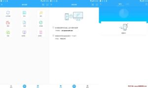 傲软投屏 v1.8.7.2 专业的视频投屏，去广告解锁会员版-龙之小站资源屋