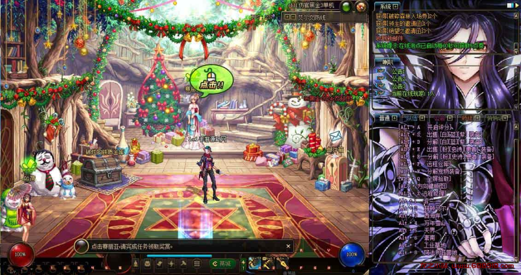 图片[4]-仿官PVF DOF95黑金第3版 西方经典三D闯关格斗冒险魔幻游戏 配套Linux服务端及视频搭建教程 等级补丁已更新 提供完整客户端-龙之小站资源屋