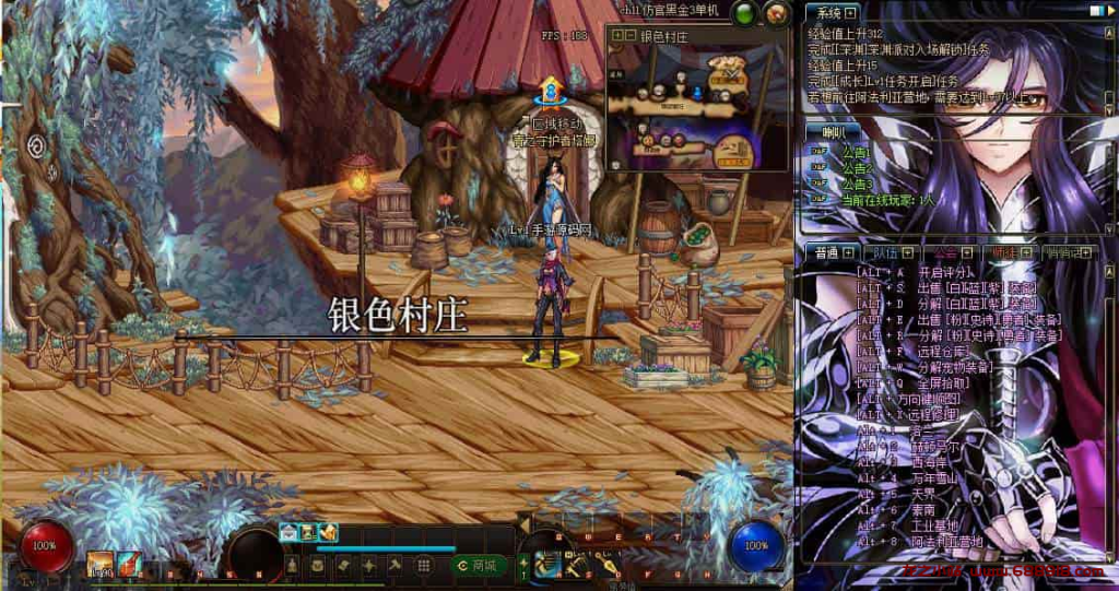 图片[5]-仿官PVF DOF95黑金第3版 西方经典三D闯关格斗冒险魔幻游戏 配套Linux服务端及视频搭建教程 等级补丁已更新 提供完整客户端-龙之小站资源屋