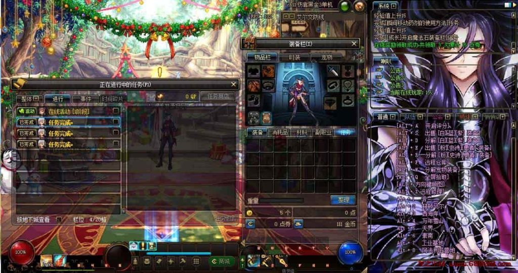 图片[7]-仿官PVF DOF95黑金第3版 西方经典三D闯关格斗冒险魔幻游戏 配套Linux服务端及视频搭建教程 等级补丁已更新 提供完整客户端-龙之小站资源屋