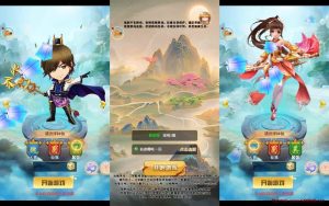 三网仙迹哪吒H5手游源码 全新换皮版仙迹哪吒H5 Linux手工服务端+VM镜像单机一键服务端 GM授权管理后台-龙之小站资源屋