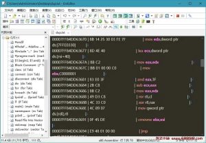 EmEditor v24.0.1 支持大文件和Unicode的最佳Windows文本编辑器，绿色版-龙之小站资源屋
