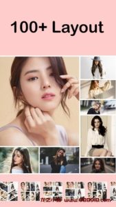 CollageArt v2.7.23 一个更漂亮、更容易的拼贴应用程序，解锁专业版-龙之小站资源屋