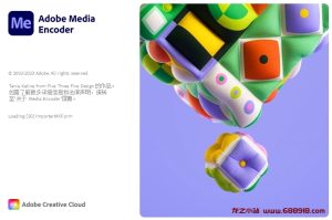 Adobe Media Encoder 2024 直装激活版-龙之小站资源屋
