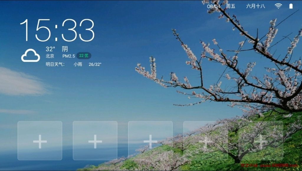 最新最全机顶盒免费刷机固件大全分享-龙之小站资源屋