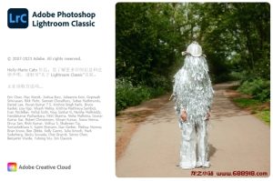 Adobe Lightroom Classic 2024 直装激活版-龙之小站资源屋