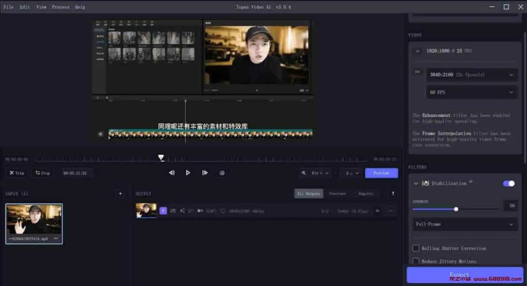 Topaz Video AI v5.2.2 视频修复软件免登录激活版-龙之小站资源屋