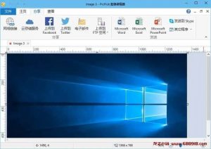 PicPick v7.2.8 全能的免费截图工具，屏幕截图、图片编辑等，中文破解绿色版-龙之小站资源屋
