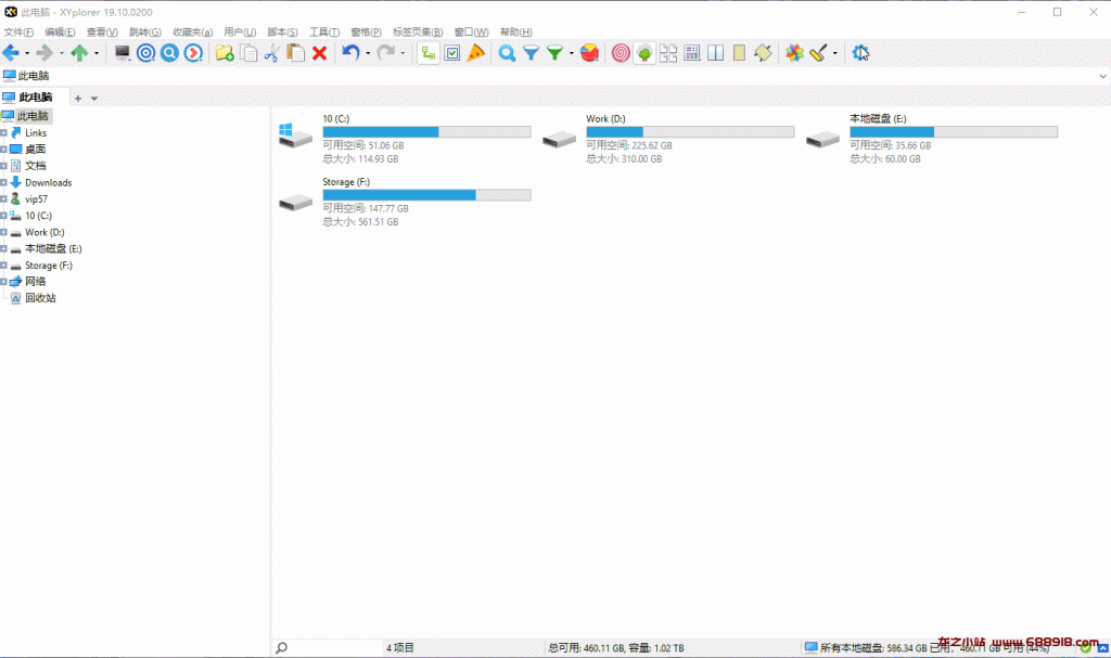 图片[2]-XYplorer v25.90.0100 多标签文件管理、增强资源管理器，中文绿色便携版-龙之小站资源屋