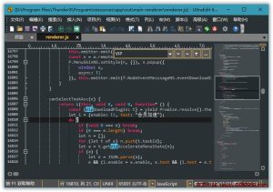 IDM UltraEdit v30.2.0.41 代码编辑器软件，绿色中文解锁版-龙之小站资源屋