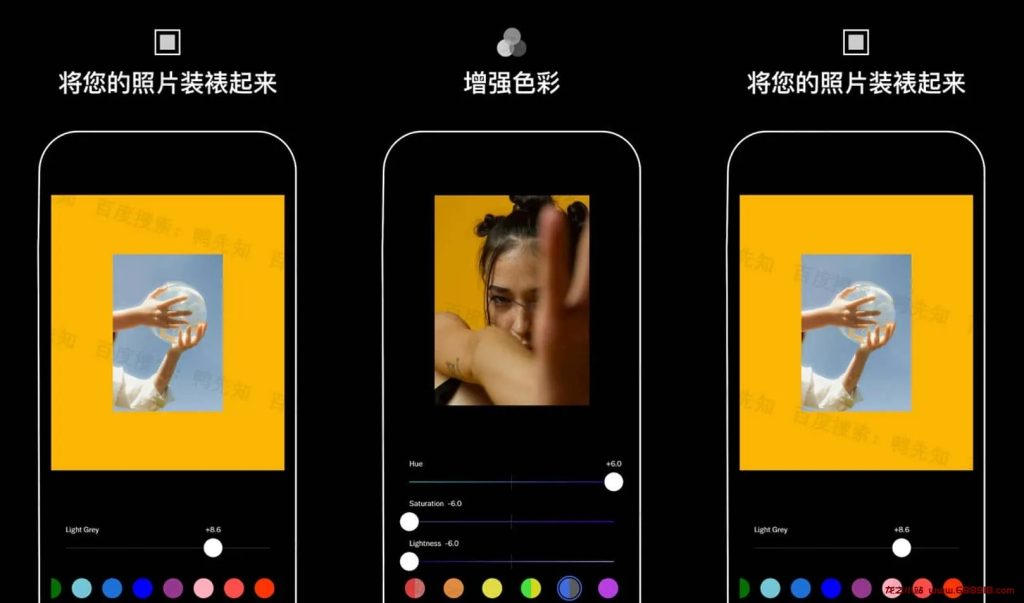 VSCO v399 全滤镜，最佳胶片模拟效果拍照软件，解锁会员版-龙之小站资源屋