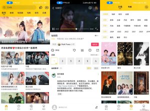 整点视频 v3.3.0 拥有海量高清影视资源，豪华片源，去广告纯净版-龙之小站资源屋
