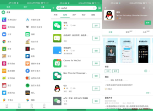 APKPure v3.19.81 无广告第三方GooglePlay应用下载-龙之小站资源屋