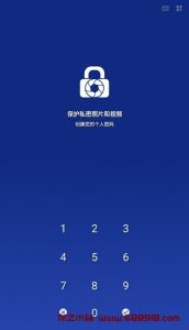 LockMyPix v5.2.6.9 一款私人照片、视频和笔记文件夹保管箱应用,解锁高级版-龙之小站资源屋