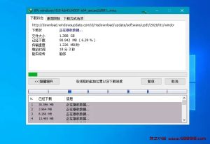 Internet Download Manager v6.42.18 下载最快的IDM下载工具软件，激活版-龙之小站资源屋