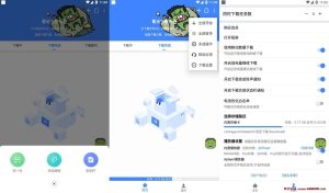 浩克下载 v1.6.6 最强的磁力下载器之一，支持多种下载协议-龙之小站资源屋
