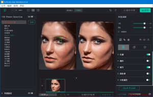 Perfectly Clear WorkBench v4.6.1.2680 自动校正技术图像清晰处理软件-龙之小站资源屋