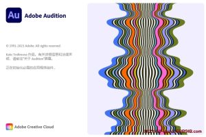Adobe Audition 2024 直装激活版-龙之小站资源屋