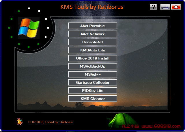 万能Windows/Office 激活工具 KMS Tools Portable v2024.03.05 神龙激活工具-龙之小站资源屋