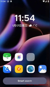 Smart Launcher v6.4 一款创新的桌面启动器应用,解锁付费高级版-龙之小站资源屋