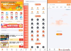 彩虹知识付费2024模板全开源包含秒杀/抽奖/社群/推送等功能-龙之小站资源屋