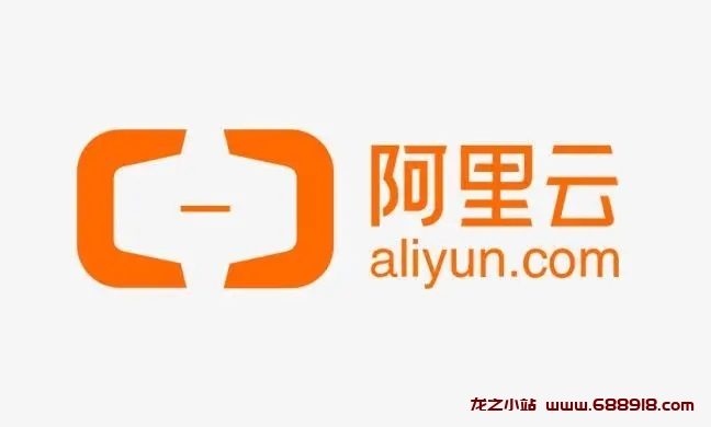 阿里云com、cn域名续费优惠码（2024年3月可用）-龙之小站资源屋
