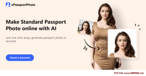 xPassportPhoto：人工智能AI在线制作标准护照照片-龙之小站资源屋