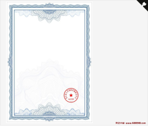 E-Cert：一个开源电子证书生成器-龙之小站资源屋