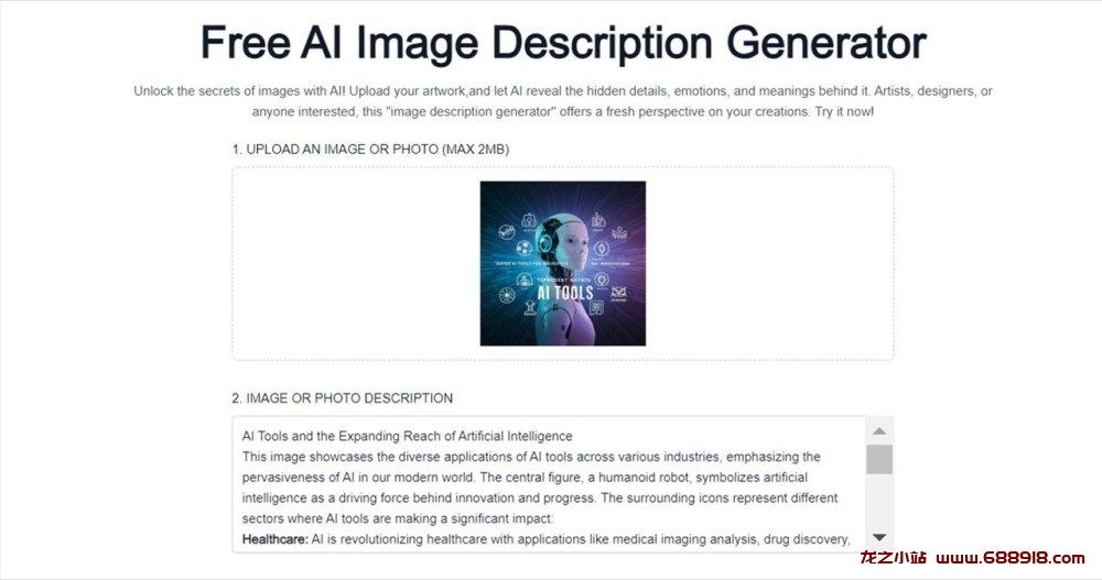 AI Image Description Generator：一个基于AI的说图解图工具-龙之小站资源屋