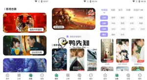 飞语影视 v3.2.5 视频可以下载,随时随地观看,去广告增加订阅源版-龙之小站资源屋