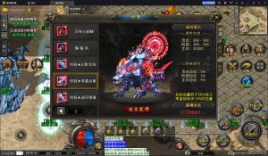 手工架设三端互通传奇手游-XO引擎0129高仿单职业美杜莎传奇(内附教程)自动回收，全屏拾取，自动挂机-龙之小站资源屋